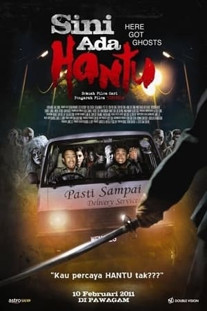 Sini Ada Hantu 2011