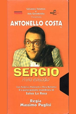 Poster Sergio (Primo Episodio) (2003)