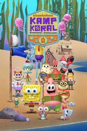 Poster Kamp Koral: SpongeBobs Kinderjahre Staffel 1 Auszeit 2021