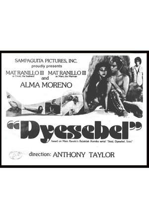 Poster Dyesebel (1978)