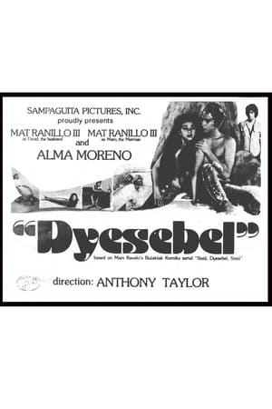 Image Dyesebel