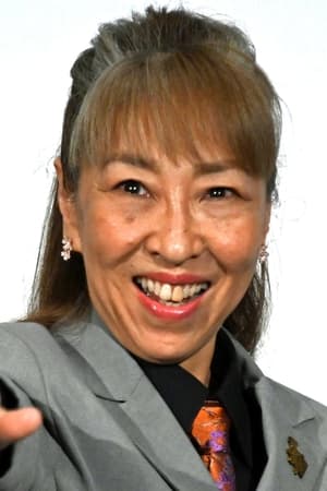 Minami Takayama
