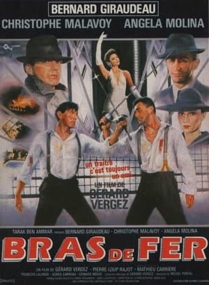 Poster Bras de fer (1985)