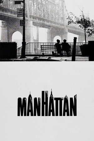 Poster 曼哈顿 1979
