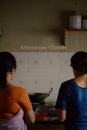 Poster Afternoon Clouds (2017)