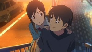 Flavors of Youth film complet