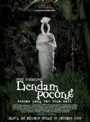 Dendam Pocong