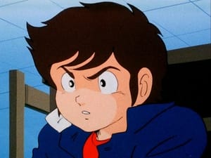 Urusei Yatsura: 1×28 {year} Online En Netflix