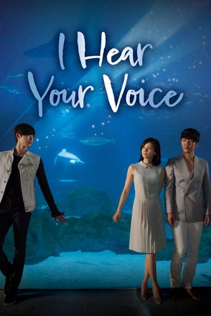 I Can Hear Your Voice