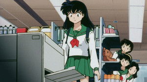 InuYasha: 1×82