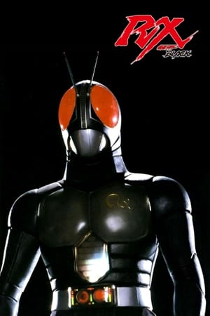 Kamen Rider: Black RX