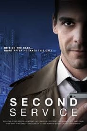 Poster Second Service (2017)