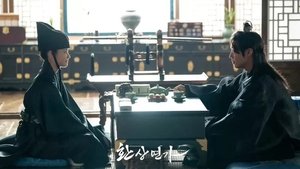 Nonton Love Song for Illusion Season 1 Episode 10 Film Subtitle Indonesia Streaming Movie Download Gratis Online Nonton Love Song for Illusion Season 1 Episode 10 Film Subtitle Indonesia Streaming Movie Download Gratis Online