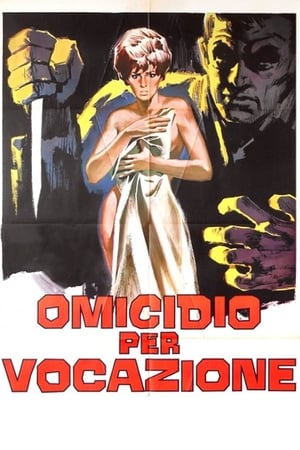 Omicidio per vocazione 1968