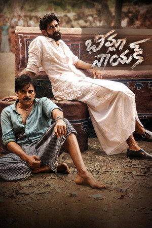 Bheemla Nayak