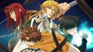 Saiyuki Reload Zeroin ไซยูกิ สี่แสบฝ่าแดนทมิฬ ตอนที่ 1-ล่าสุด ซับไทย