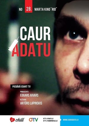 Caur adatu (2014)