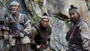 Warriors of the Dawn Eng Sub