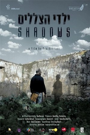 Shadows film complet