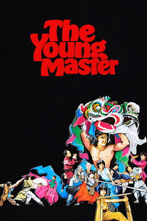 The Young Master 95