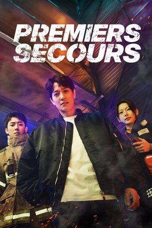 The First Responders movie poster