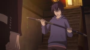 Blue Exorcist: 1×2