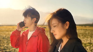 Ep 4
