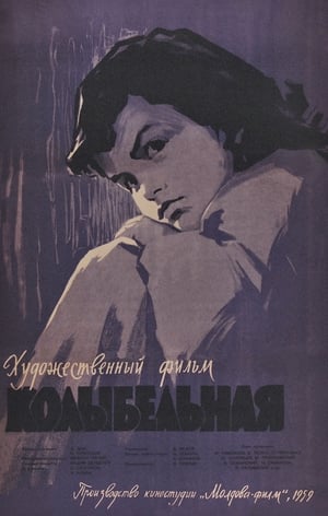 Poster Lullaby (1959)