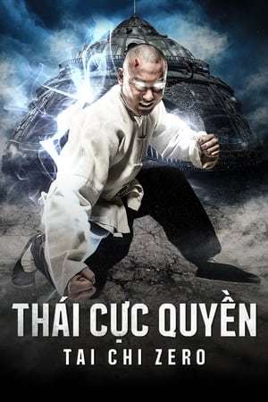 Image Thái Cực Quyền: Level Zero