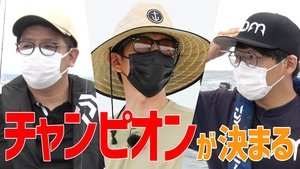 We're filming! Takuya Kimura and Miki are 'silently' catching sea bream! And a present from the Italian filming site to the viewers!