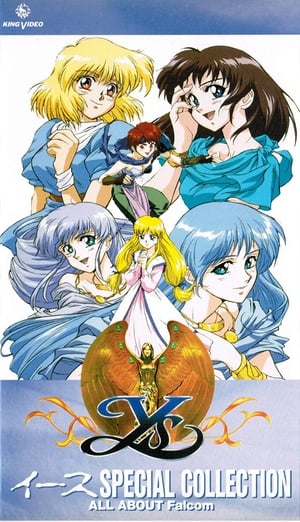 Ys SPECIAL COLLECTION -ALL ABOUT FALCOM- poster