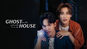 Ghost Host, Ghost House ( 2022 )