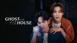 Ghost Host, Ghost House (2022)