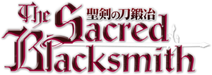 The Sacred Blacksmith — Logos 1