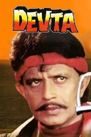 Poster Devta (1998)