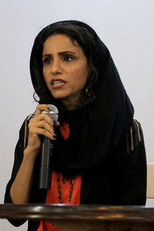 Zara Molaei portrait