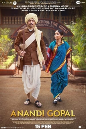 Poster Anandi Gopal 2019