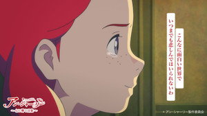 Episódio 4 - Não dá para ficar triste para sempre em um mundo tão divertido - Anne Shirley