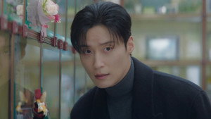 멋진 신세계 - Season 1 Episode 12