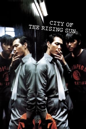 Poster City of the Rising Sun (1999)