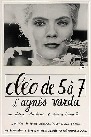 Poster Cléo de la 5 la 7 1962