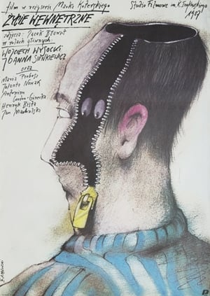 Poster Inner Life (1987)