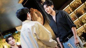 Prince's First Love still 2