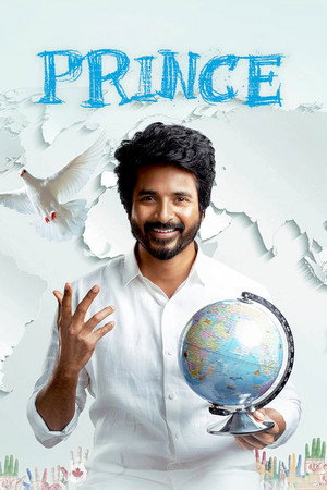 Prince 40