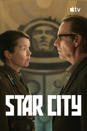 Star City 70