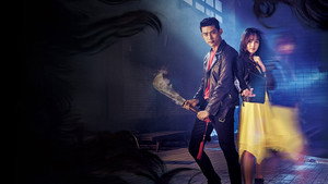 series image