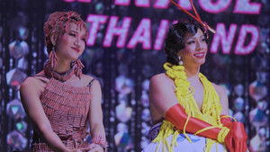Drag Race Tailandia: 1 x 1