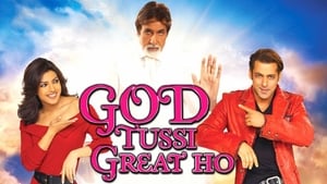 God Tussi Great Ho