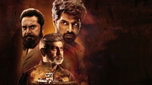 Parampara (2022) Hindi Season 2 Complete