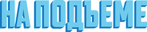 Big Mood — Logos 5